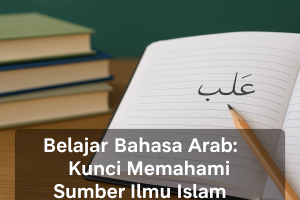 Belajar bahasa Arab
